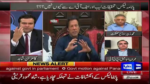 Achor Kamran Shahid Challenge Muhammed Zubair To Prove Courrption of Musharruf