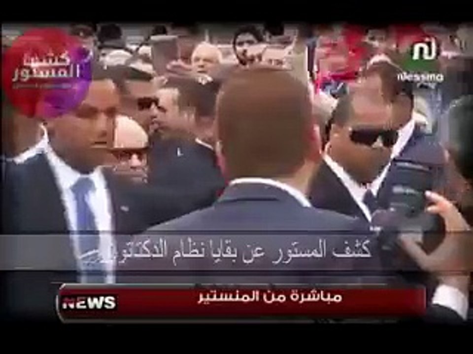 عفسة جديدة من البجبوج للصحافي أثناء احياء ذكرى وفاة بورقيبة : موش خدمتك هذي هههه