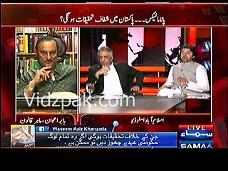 I never said that Asad Umer has properties in abroad :- Mohammad Zubair changes his statement after Asad Umer's challeng
