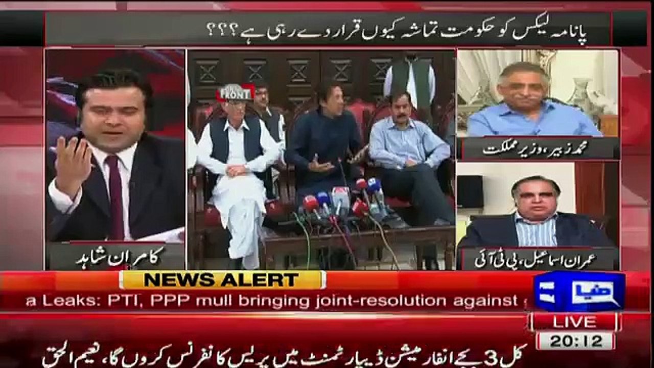 Achor Kamran Shahid Challenge Muhammed Zubair To Prove Courrption of Musharruf