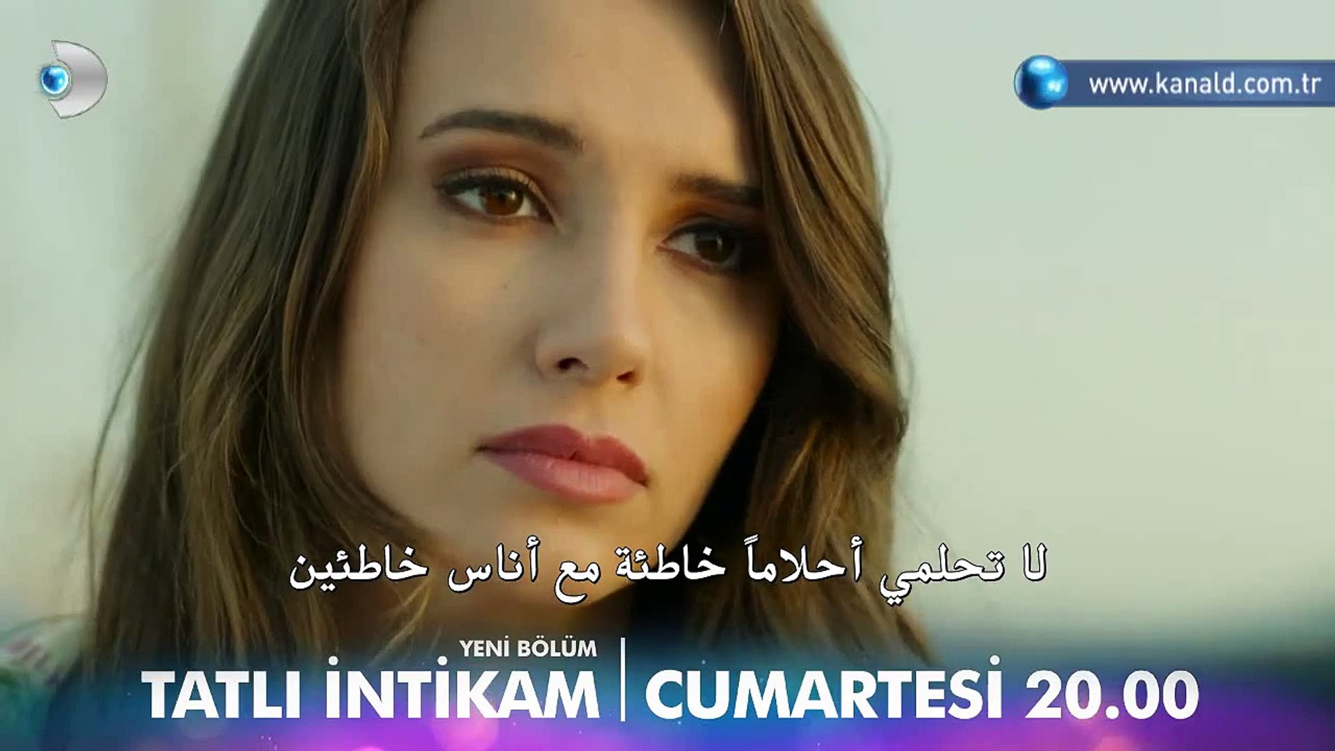 مسلسل الانتقام الحلو Tatli Intikam إعلان (2) الحلقة 3 مترجم للعربية - فيديو  Dailymotion