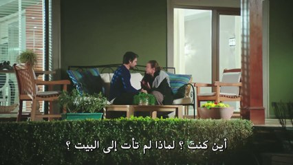 مسلسل شمس الشتاء Kış Güneşi - الحلقة 6 مترجمة للعربية (القسم 1)