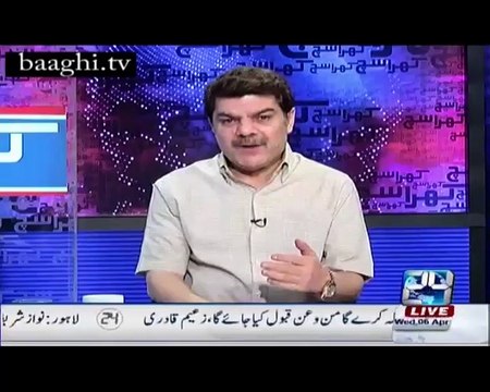 Yeh wo Khandan jo Steal ka Mahir hai wo Kah raha hai Karachi Steal Mill nai chal skti is ko Bach do