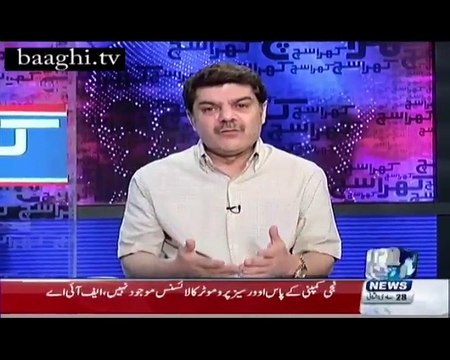 Allah ka bad agar hum ko kisi say Umeed hai to wo Pak Army hai: Mubasher Lucman