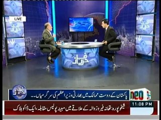 Harf-e-Raz - 6th April 2016