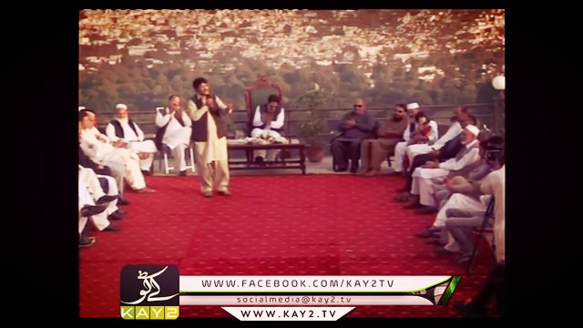 Wangan Crhaiyan Rang Barngiyan Naeem Hazarvi Beautiful Eid Song