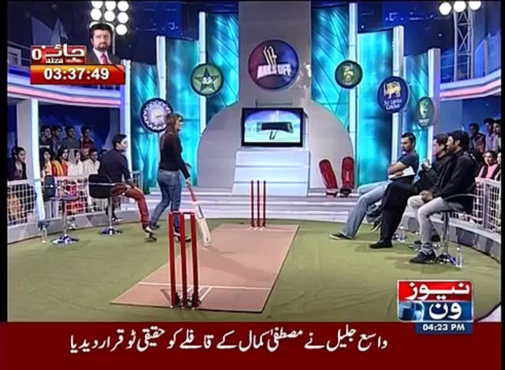 Mathira Talking About Qandeel Baloch in Bails Off Cricket Show