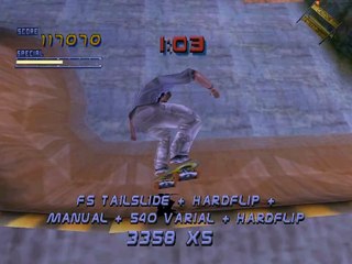 Tony Hawk's Pro Skater 2 - THPS Warehouse