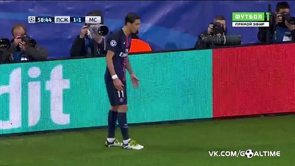 Adrien Rabiot Goal HD - PSG 2 - 1 Manchester City - 06-04-2016