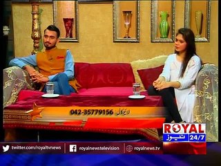 Royal news with Sibt-e-Hassan And Saman Javed