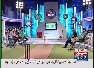 Mathira Badly Insulted by Shahid Afridi on Her Vulgar Dreesing