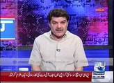 Kharra Sach: Corruption cases against Mian Nawaz Sharif