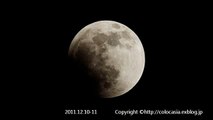 December 10, 2011 Total Lunar Eclipse・皆既月食
