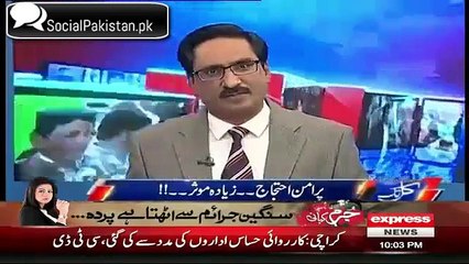 Dunya mein Ikhlaqyaat qanoon se ziada aeham hoti hain - Javed Chaudhry