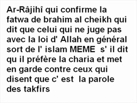 Ar-Rajihi et la fatawa de brahim al cheikh