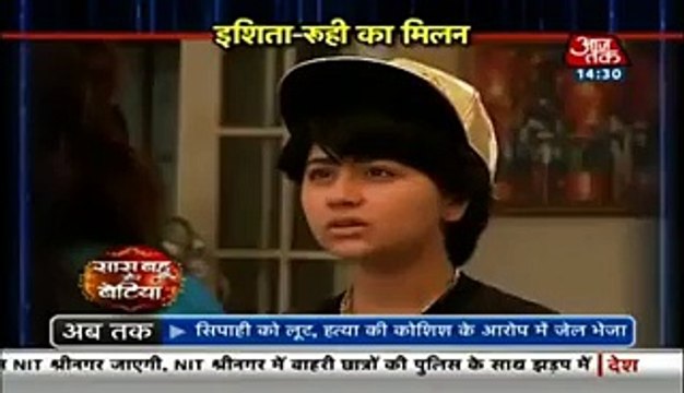 Yeh Hai Mohabbatein- 6th Apr 16-Ruhi comes at Ishita's clinic -SBB Seg