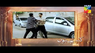 Kisay Chahoon Episode 11 Full HUM TV Drama 9 Mar 2016