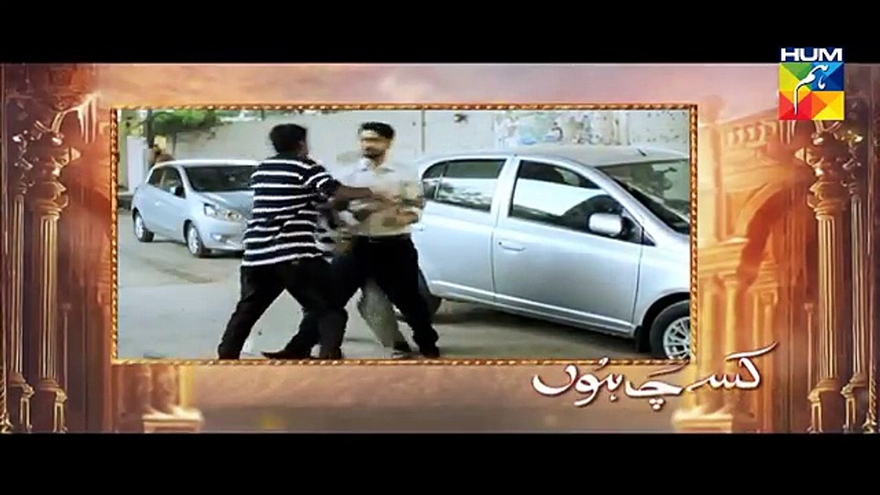 Kisay Chahoon Episode 11 Full HUM TV Drama 9 Mar 2016