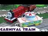 Carnival Train Thomas The Train Play Doh James Tomy Engine Trackmaster Play-Doh Theme Park Train
