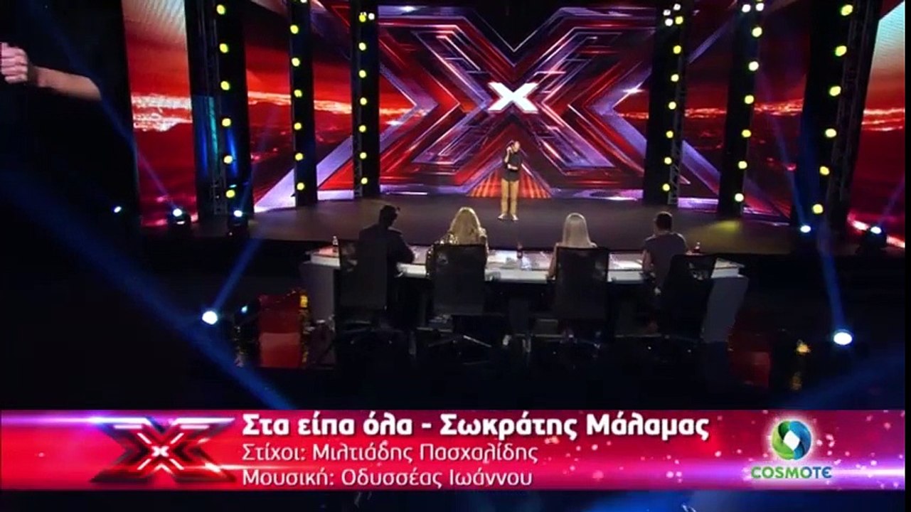 Παναγιώτης Αγγελόπουλος - Στα είπα όλα - XFACTOR