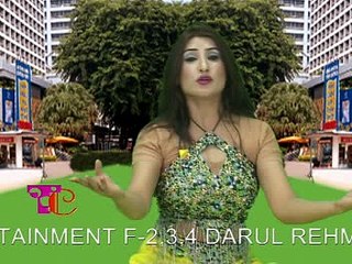 Sheena Malik Latest Mujra 08