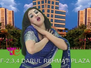 Sheena Malik Latest Mujra 09