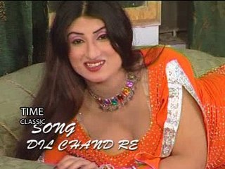 Sheena Malik Latest Mujra 10