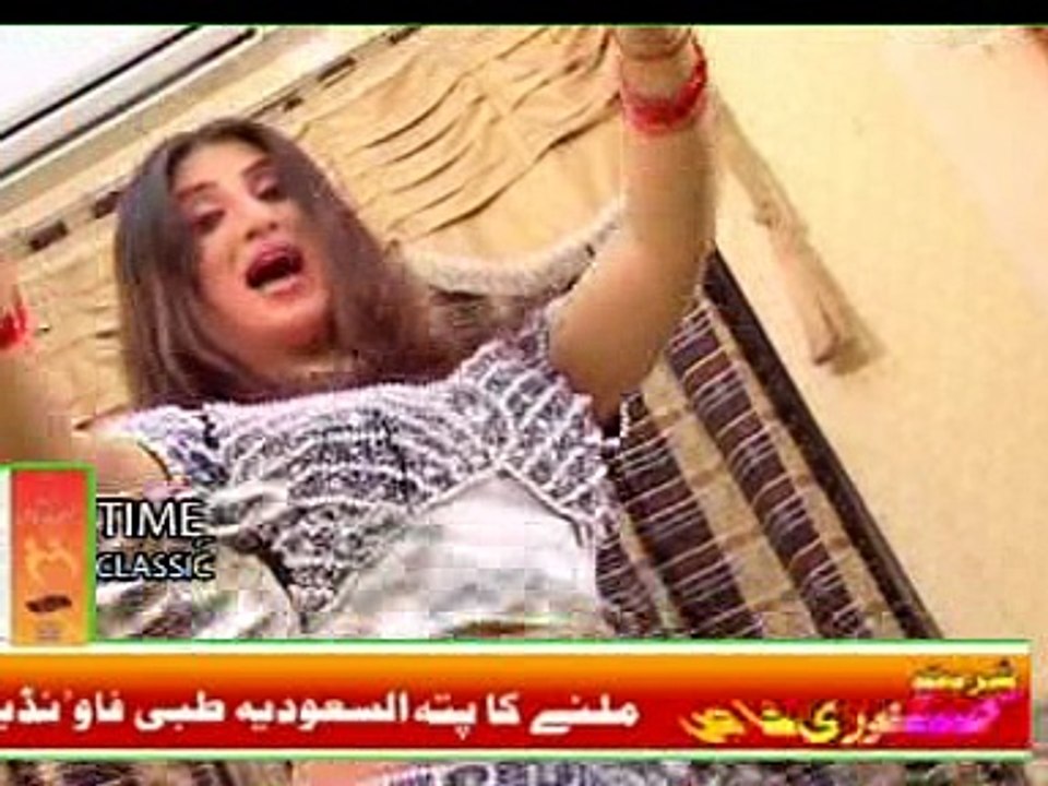Sheena Malik Latest Mujra 11