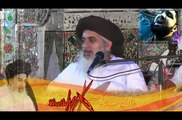 Peer Mehr Ali shah sahb ka Qaseeda Ghousia kay Aamil ko jawab by Allama Khadam Hussain Rizvi