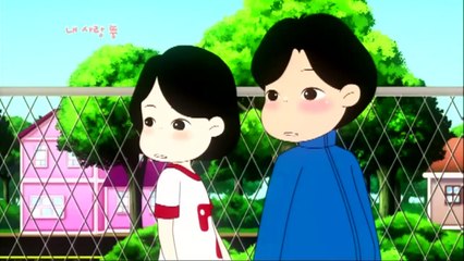 내 사랑 뚱 - 29화 (함께 운동해요) - I Love Ddung