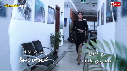 مسلسل شطرنج الموسم الثالث الحلقة 25 الخامسة والعشرون