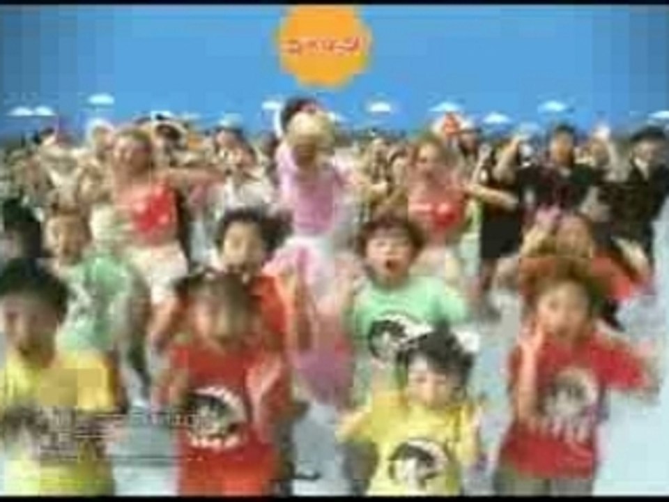 KATORI SHINGO - Shingo Mama No Oha Rock