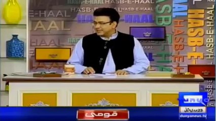 Azizi as Feeka in Hasb e Haal