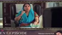 Tum-Kon-Piya-Episode-4-Promo--