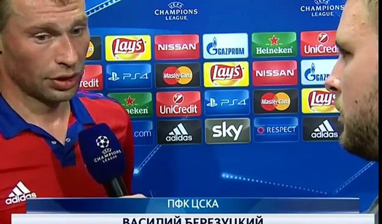 Лига Чемпионов 2015 16 / 1 й тур / Обзор матчей/15.09.2015