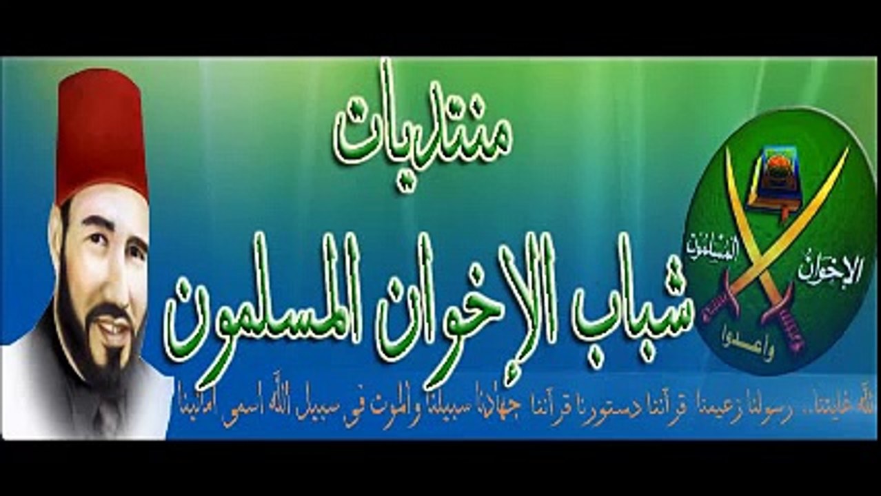 الشيخ احمد ياسين كلمات الراحلين