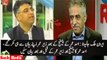 I never said that Asad Umer has properties in abroad - Mohammad Zubair changes his statement after Asad Umer's challenge
