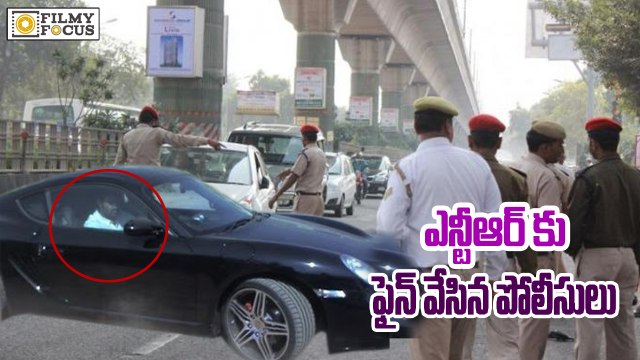Junior NTR Fined Rs 700 for car Tinted Glass - Filmyfocus.com