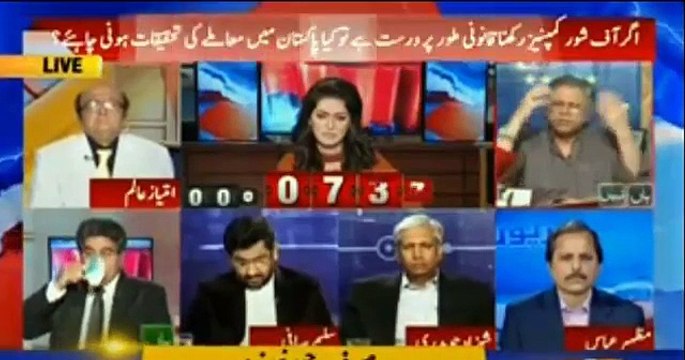 panama leaks,panama papers,tax avocation,nawaz sharif,PM,Pakistan,hassan nisar,geo news,talk show,aisha bakhsh