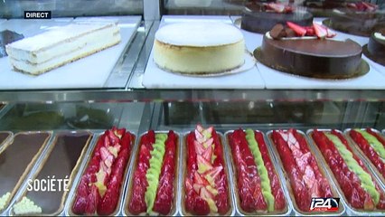 Découvrez la boulangerie Lechamim en plein coeur de Tel Aviv