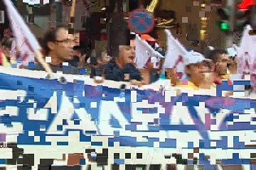 ΓΣΕΕ εναντίον ΑΔΕΔΥ για την 24ωρη