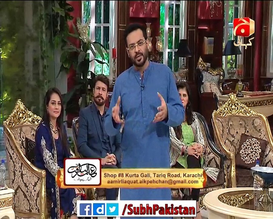 Subh e Pakistan 06 Apr 16