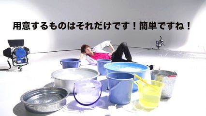 スライムで風呂作ってみた　I make Slime Bathtub !
