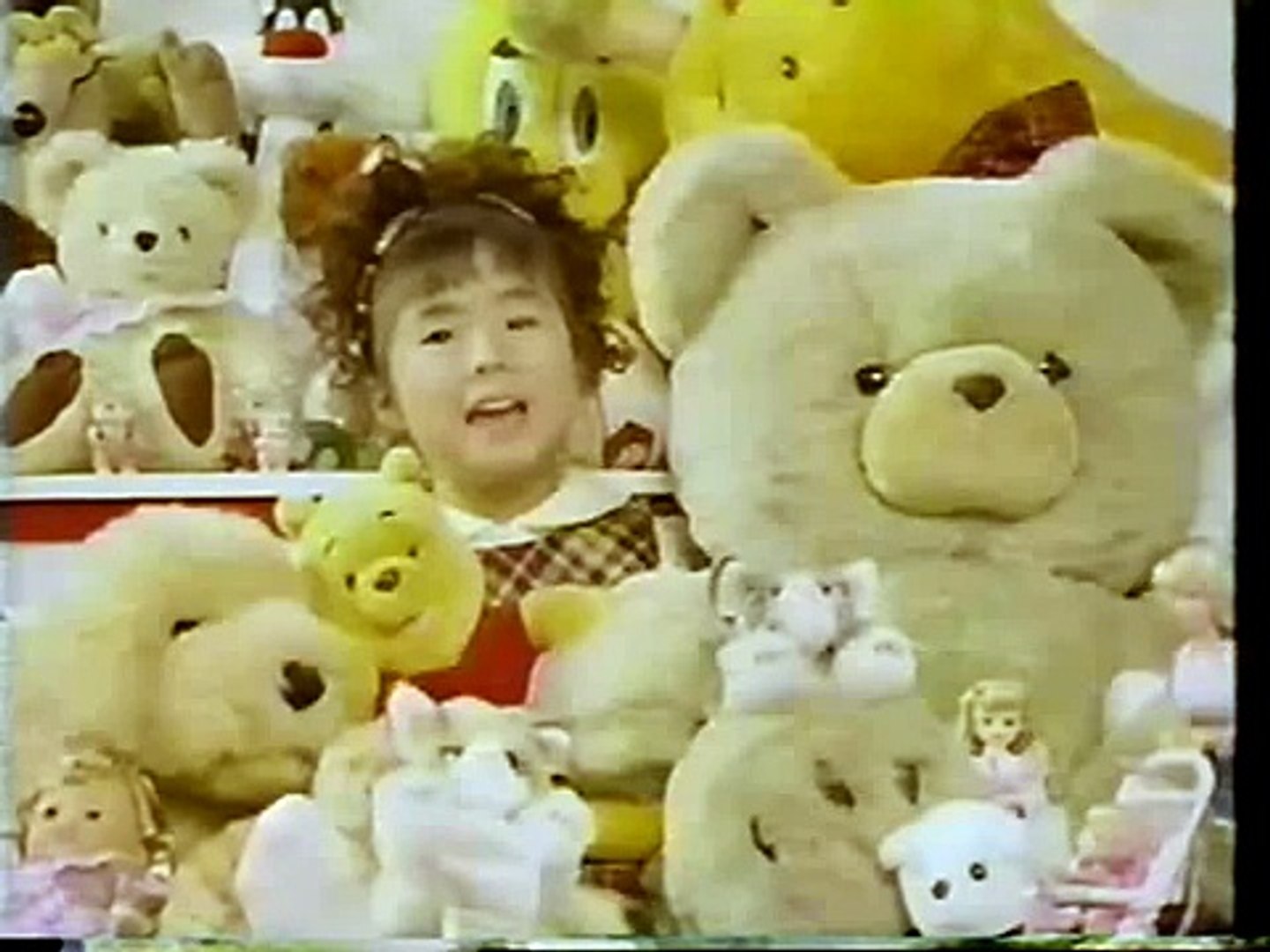 Cm トイザらス 1998年 Video Dailymotion