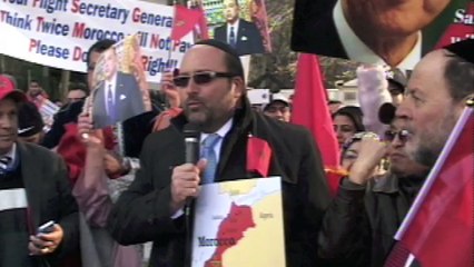 اليهود المغاربة في وقفة نييورك