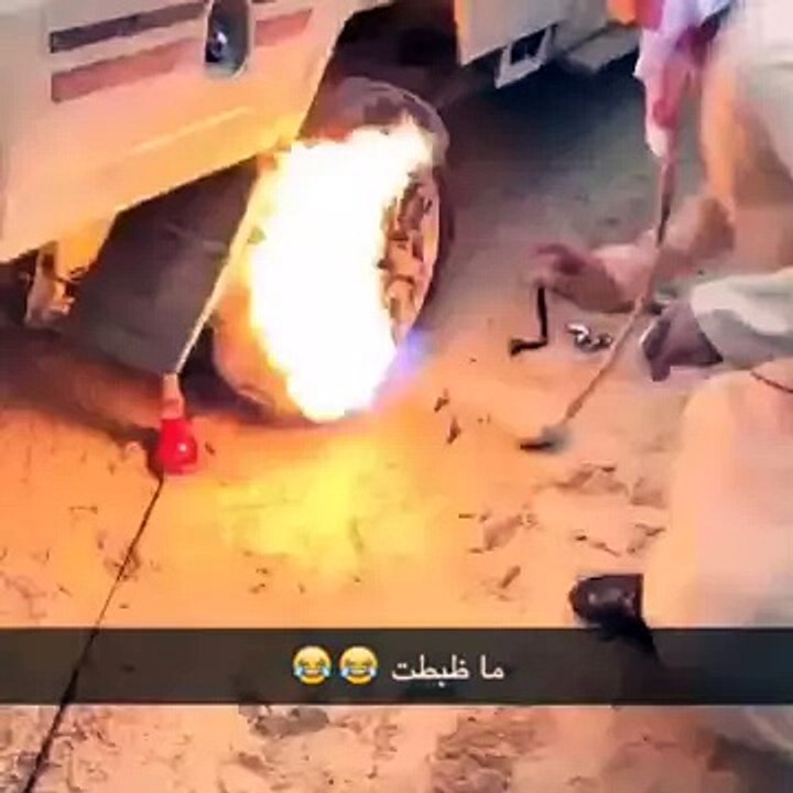 ماظبطت هههههههههه