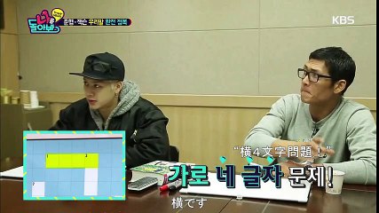 GOT7 2PM 日本語字幕