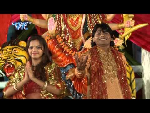 माई दुअरिया नाचे पुजारिया | Mai Duariya Nache Pujariya | Navratar Ke Mela | Amit Akela | Devi Geet