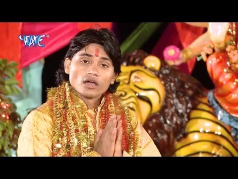 हे दूर्गा मईया | He Durga Maiya | Navratar Ke Mela | Amit Akela | Devi Geet