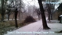 LIVE Кривой Рог Первый Новогодний Снег 2016